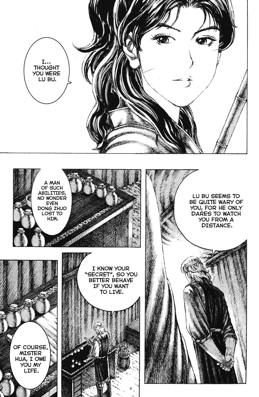 Read The Ravages of Time EN Manga Online