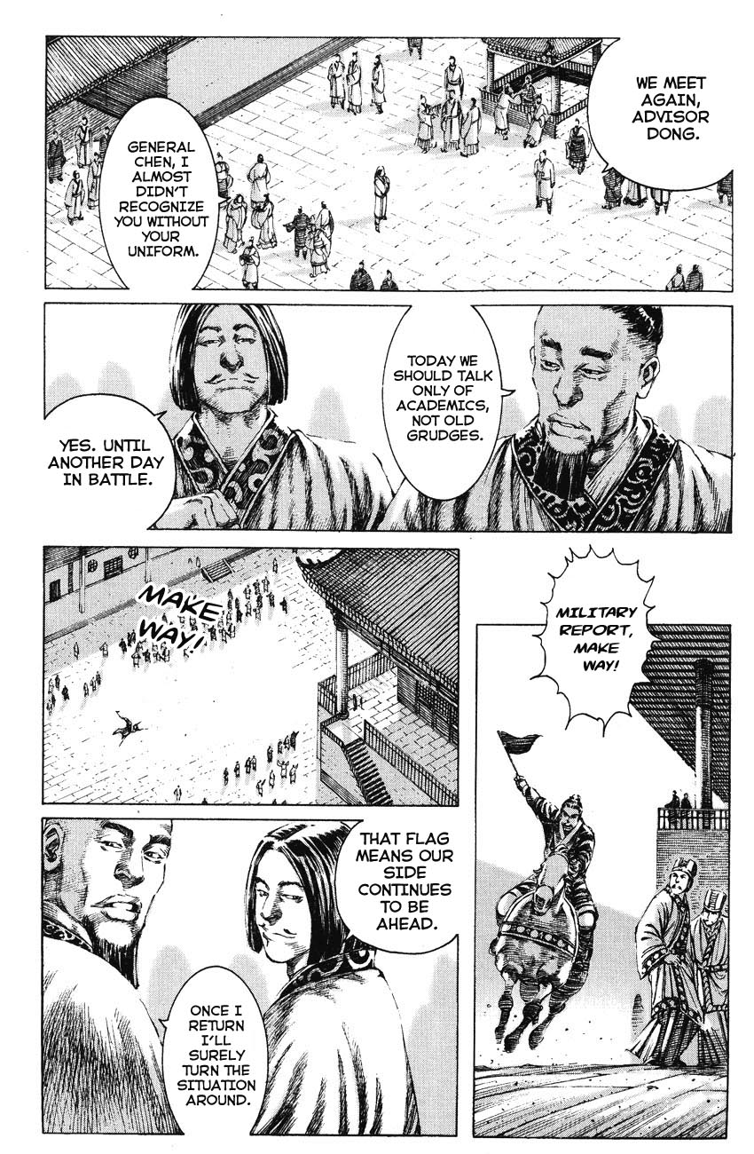 Read The Ravages of Time EN Manga Online