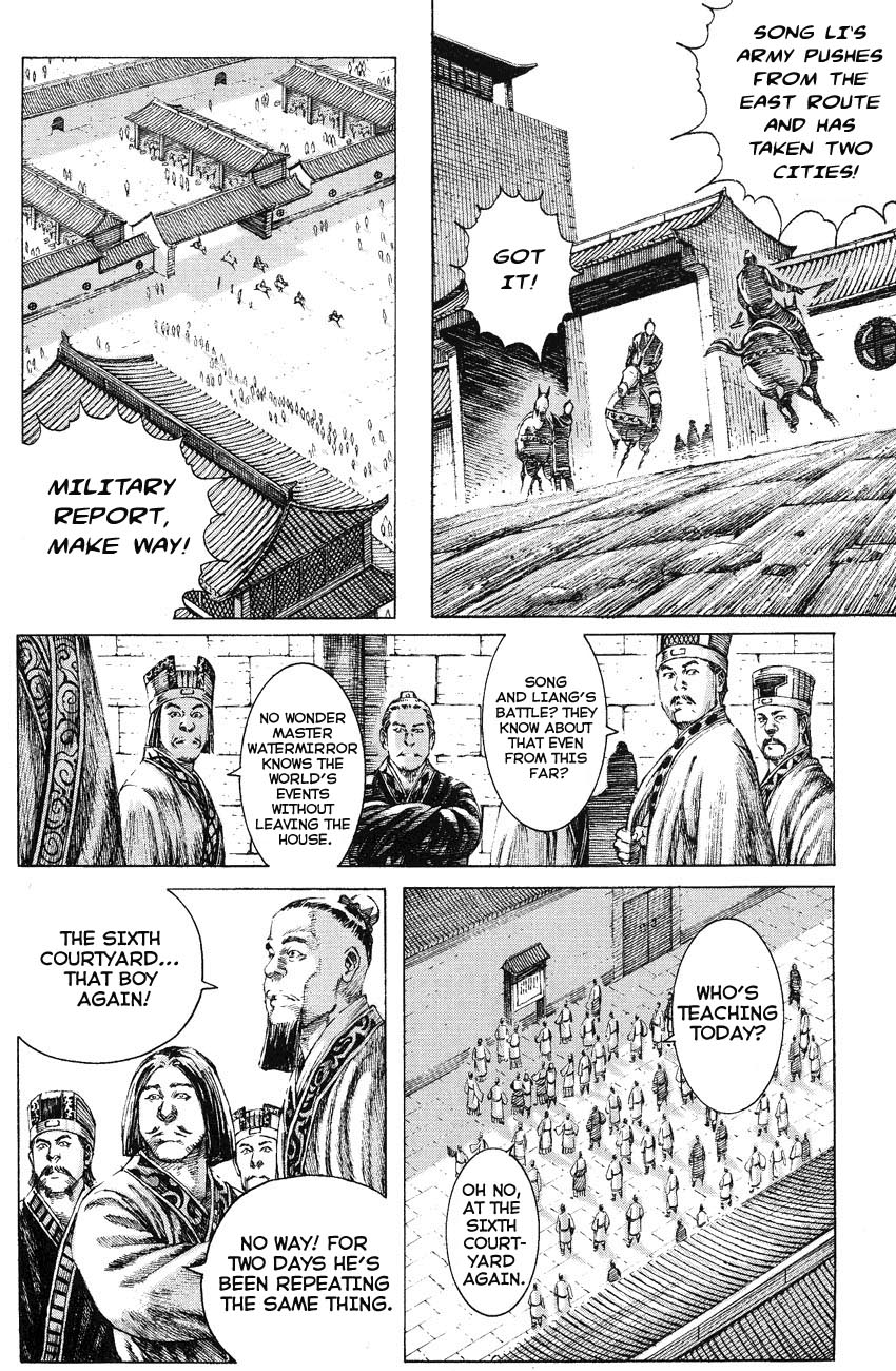 Read The Ravages of Time EN Manga Online