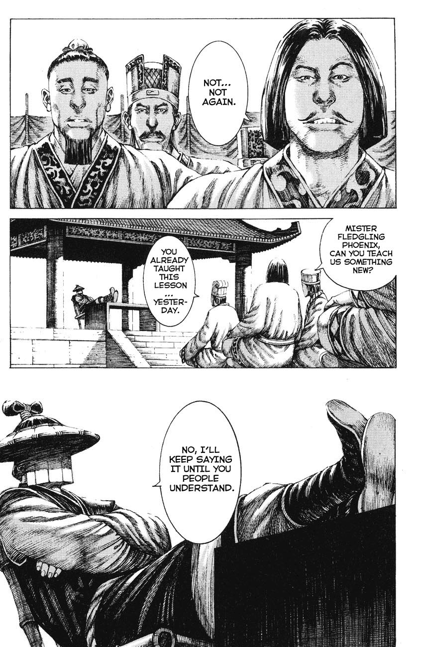 Read The Ravages of Time EN Manga Online