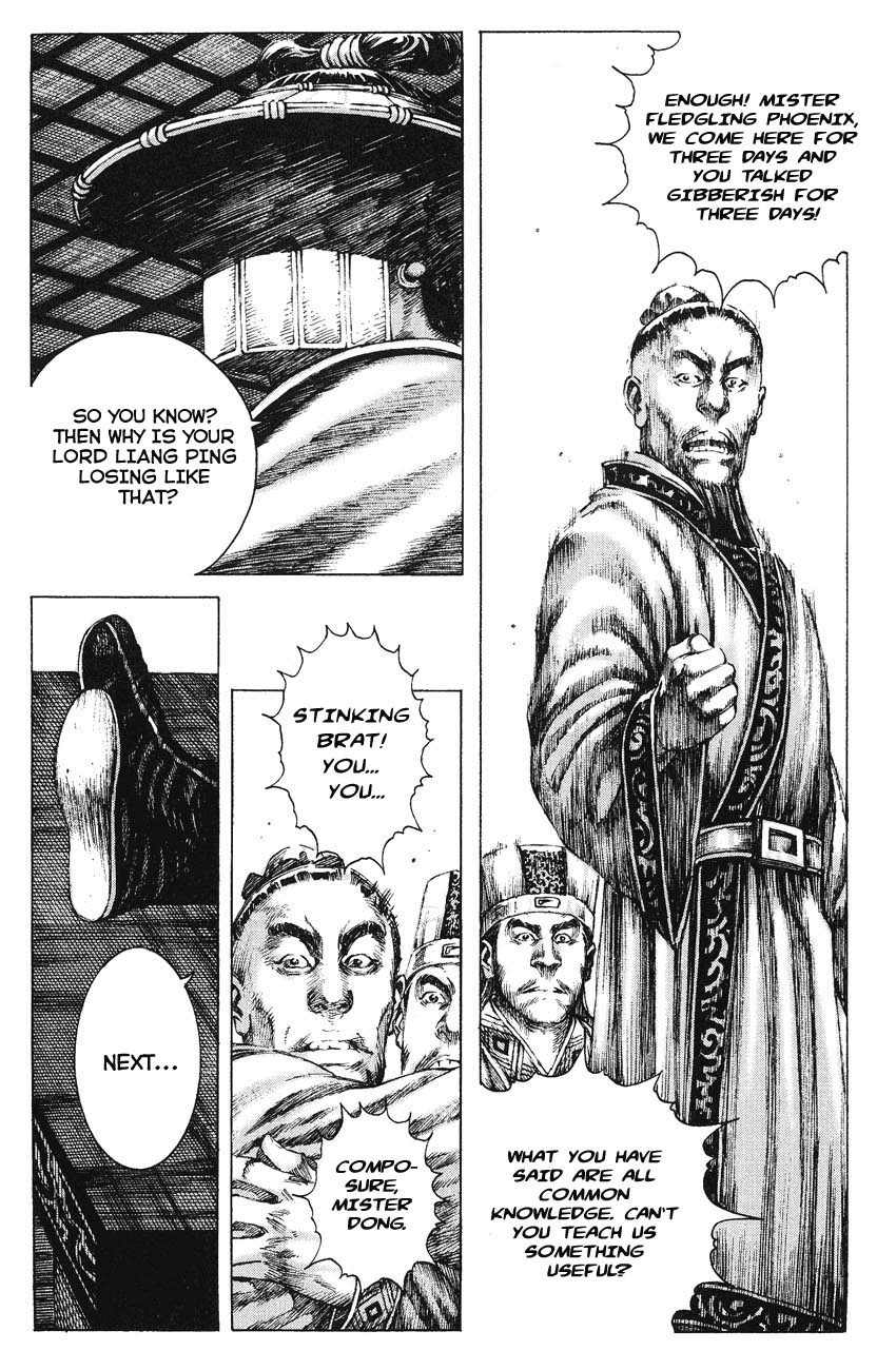 Read The Ravages of Time EN Manga Online