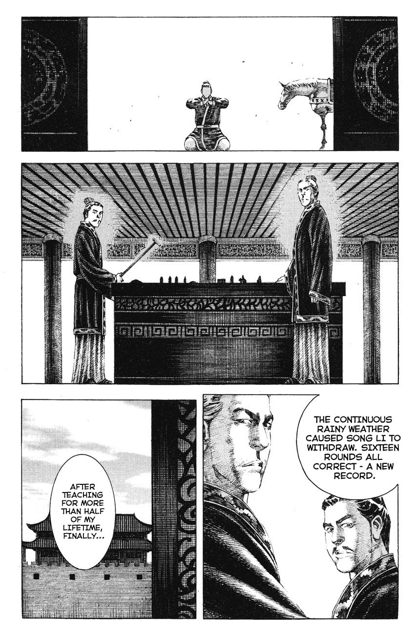 Read The Ravages of Time EN Manga Online