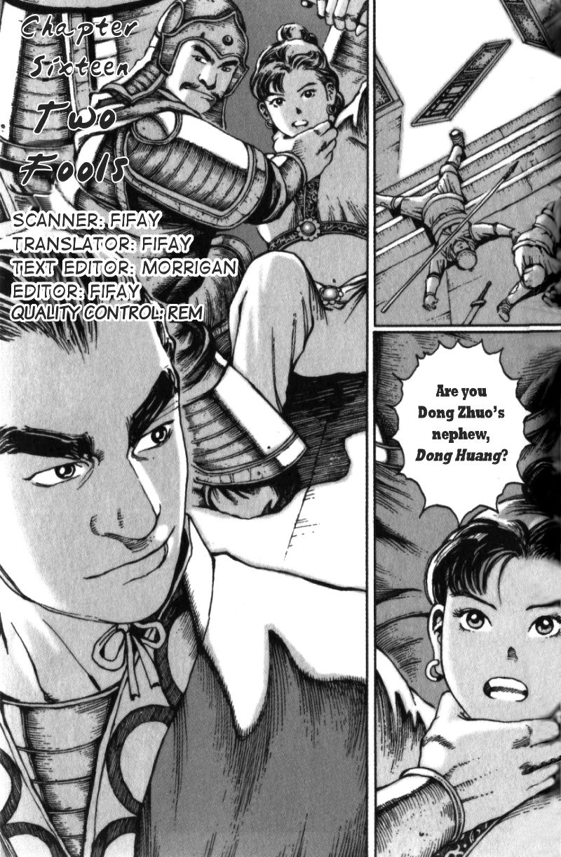 Read The Ravages of Time EN Manga Online