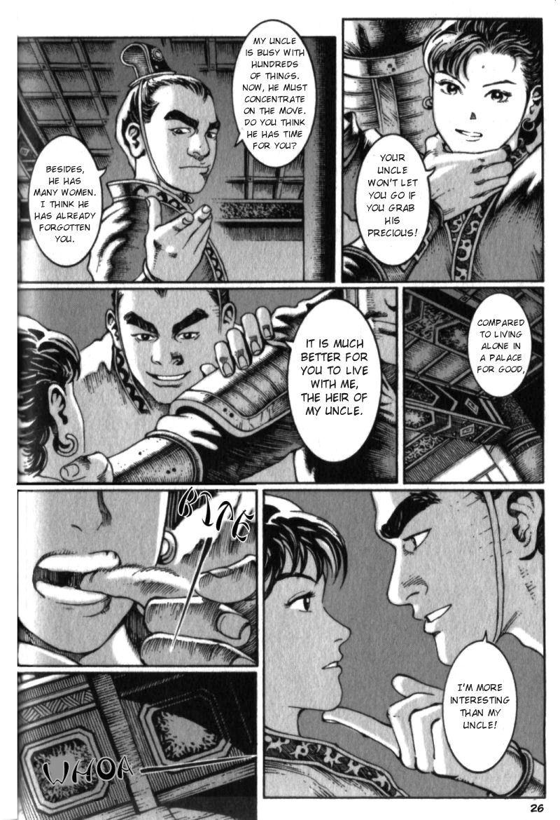 Read The Ravages of Time EN Manga Online