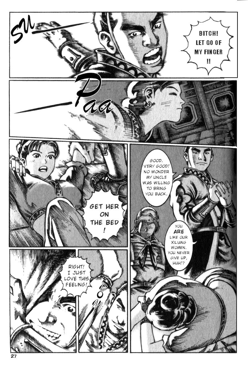 Read The Ravages of Time EN Manga Online