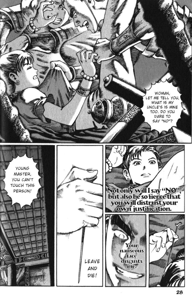 Read The Ravages of Time EN Manga Online