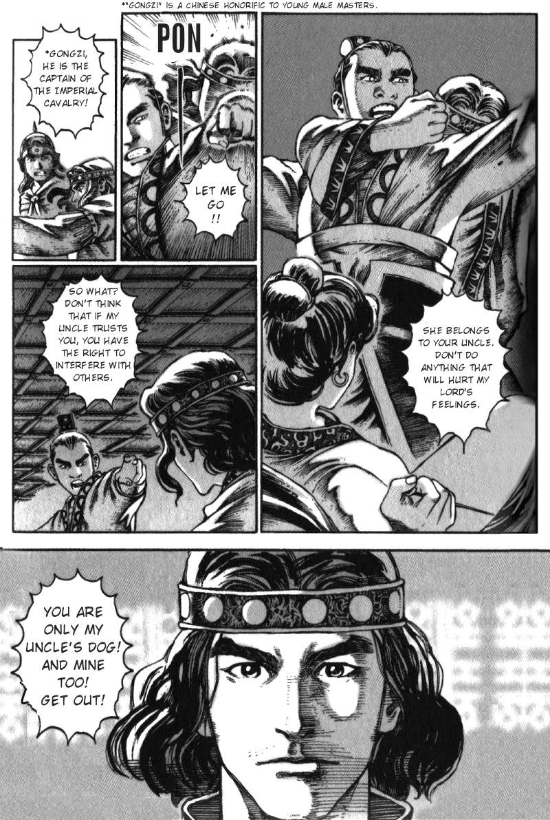 Read The Ravages of Time EN Manga Online