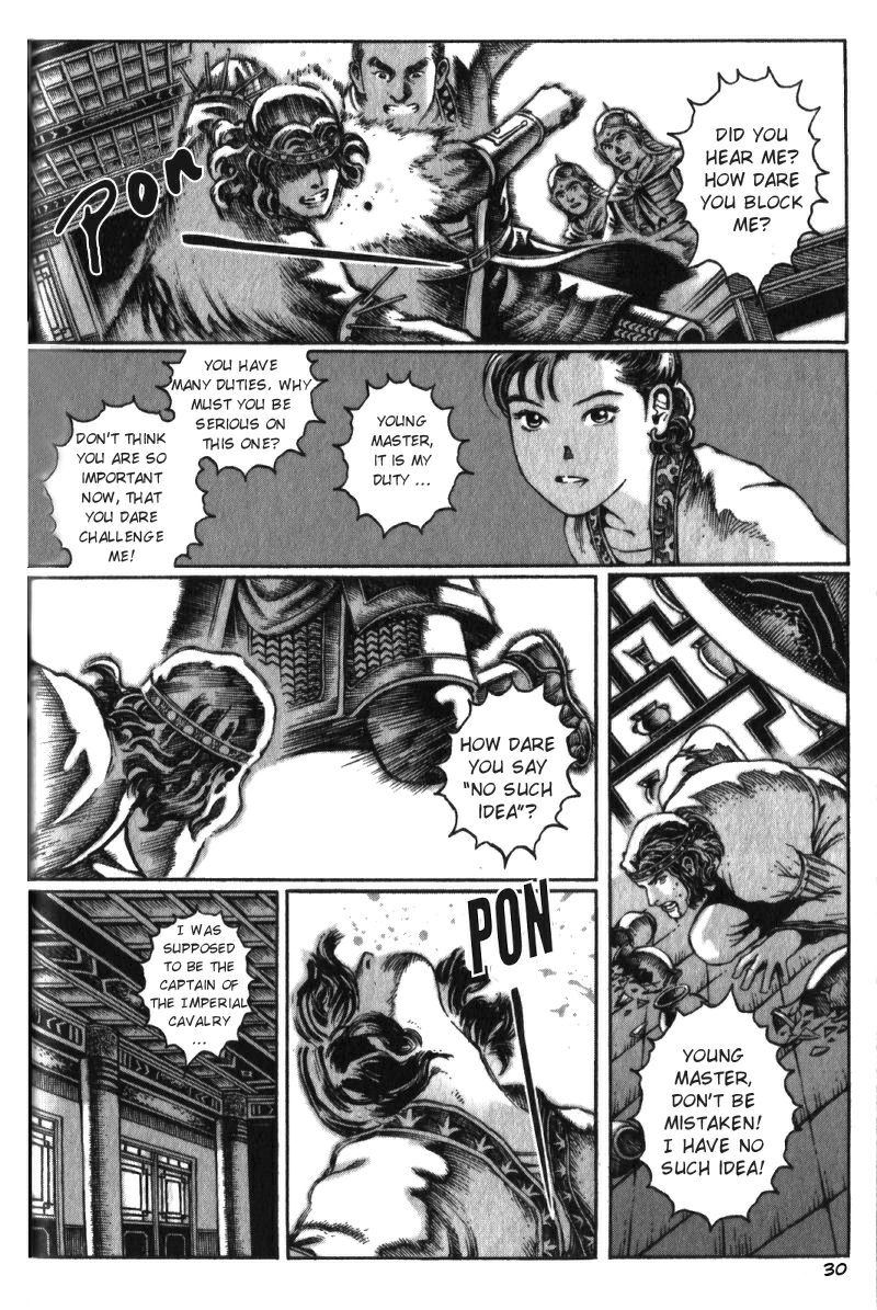 Read The Ravages of Time EN Manga Online