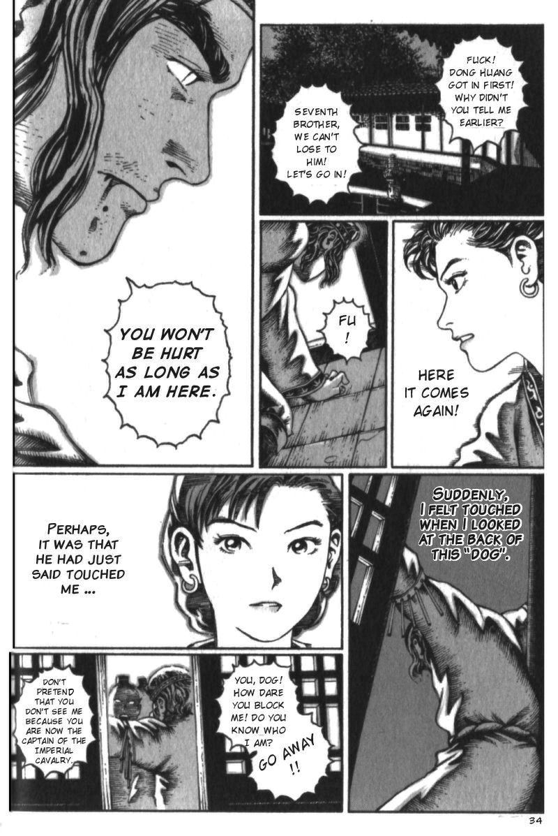 Read The Ravages of Time EN Manga Online