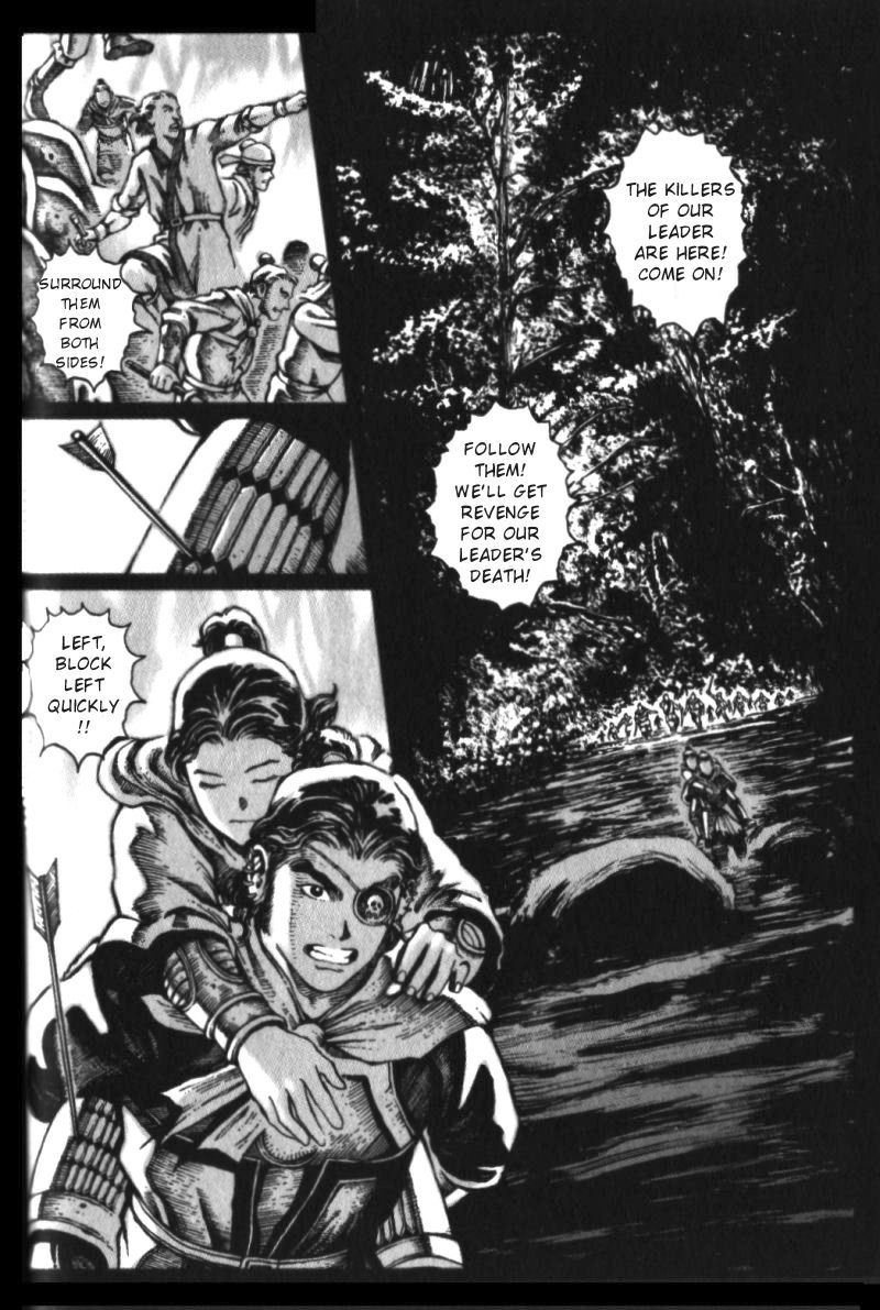Read The Ravages of Time EN Manga Online