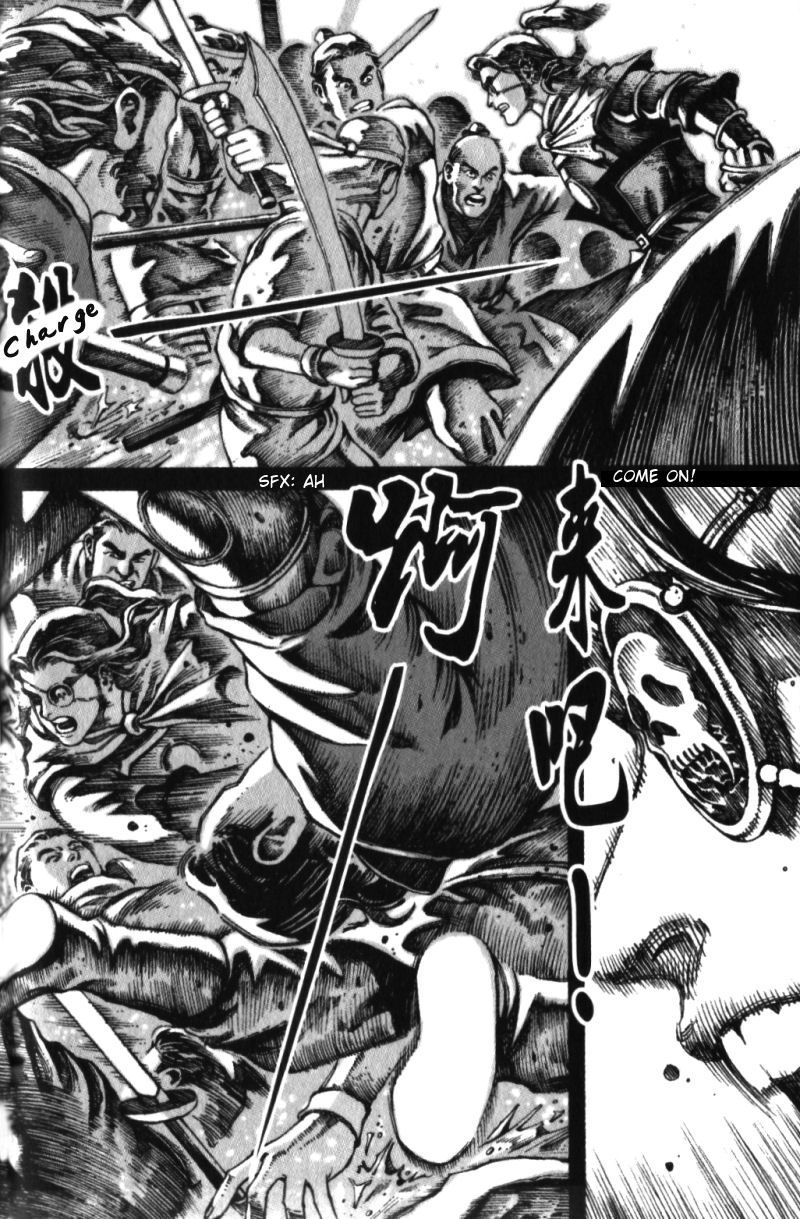 Read The Ravages of Time EN Manga Online