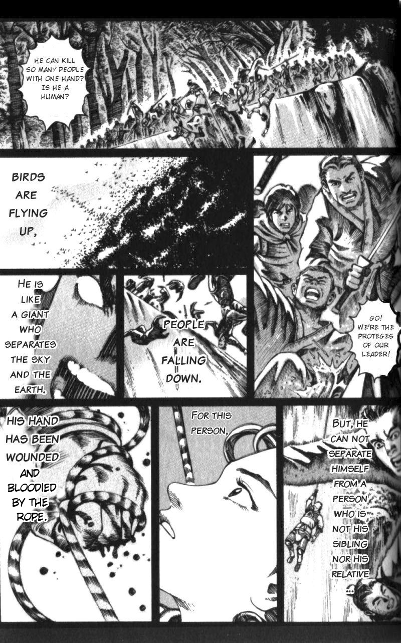 Read The Ravages of Time EN Manga Online