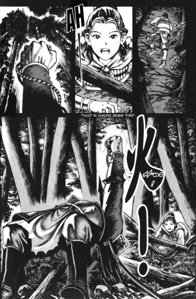 Read The Ravages of Time EN Manga Online