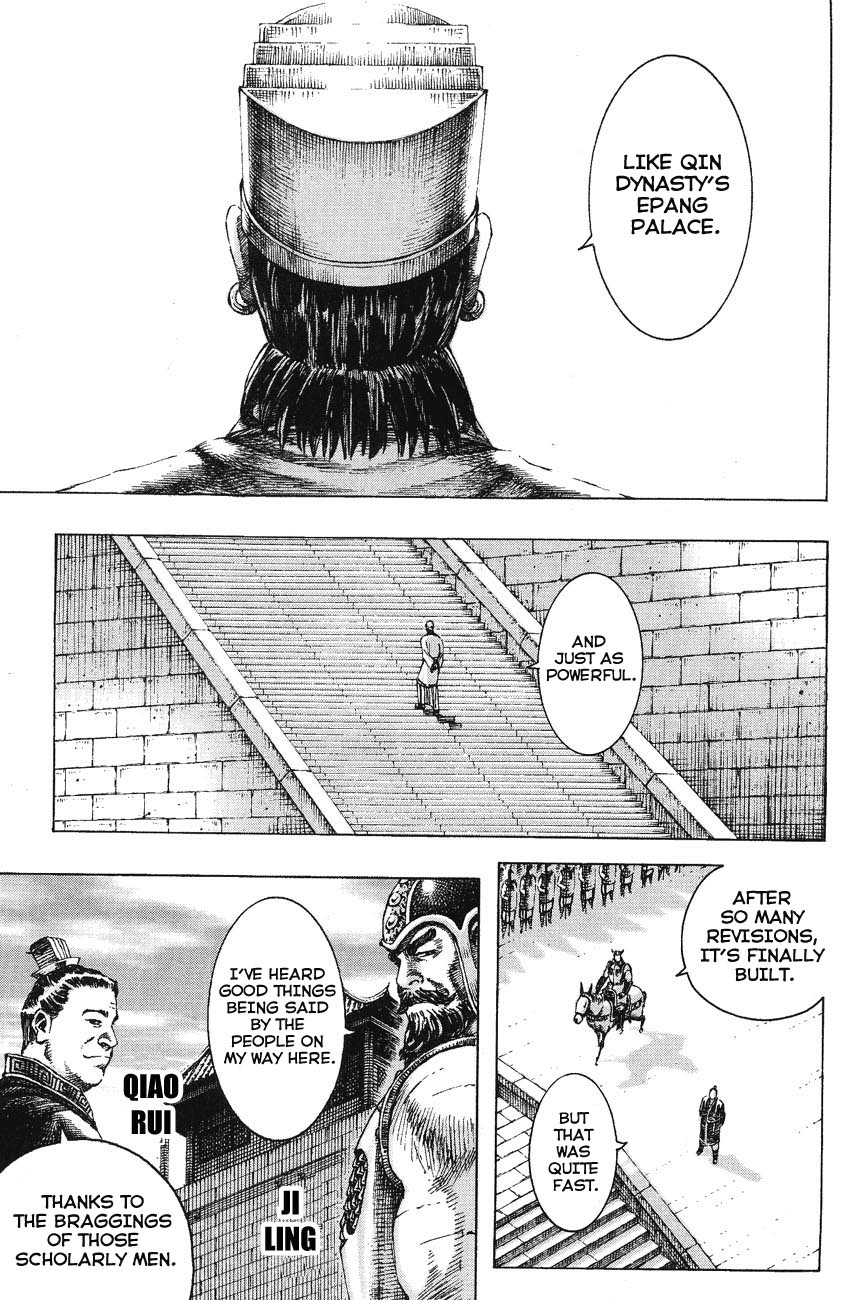 Read The Ravages of Time EN Manga Online