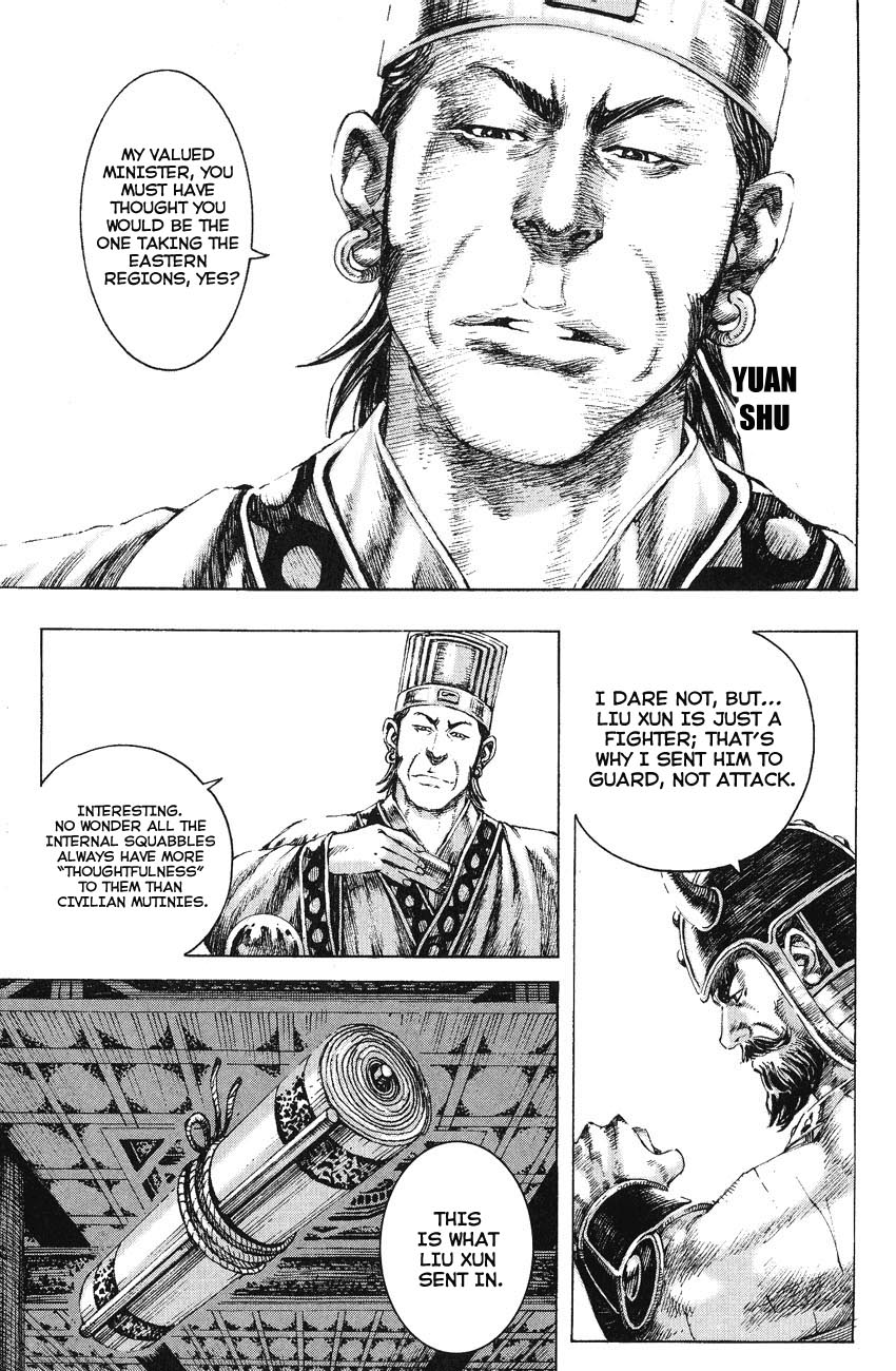 Read The Ravages of Time EN Manga Online
