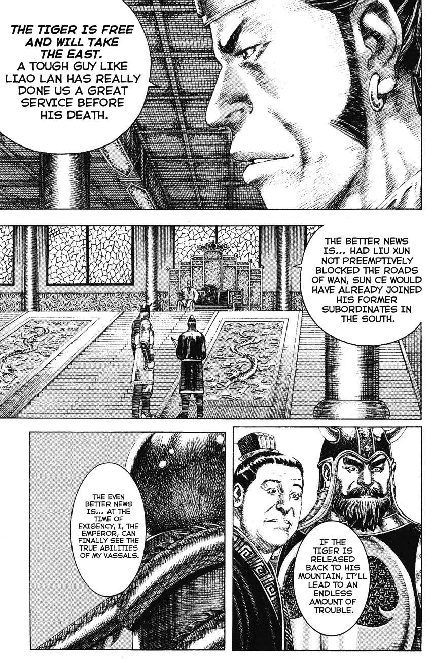 Read The Ravages of Time EN Manga Online
