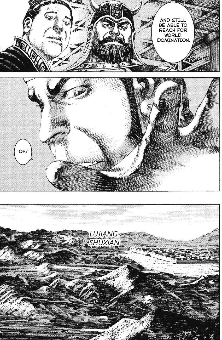 Read The Ravages of Time EN Manga Online