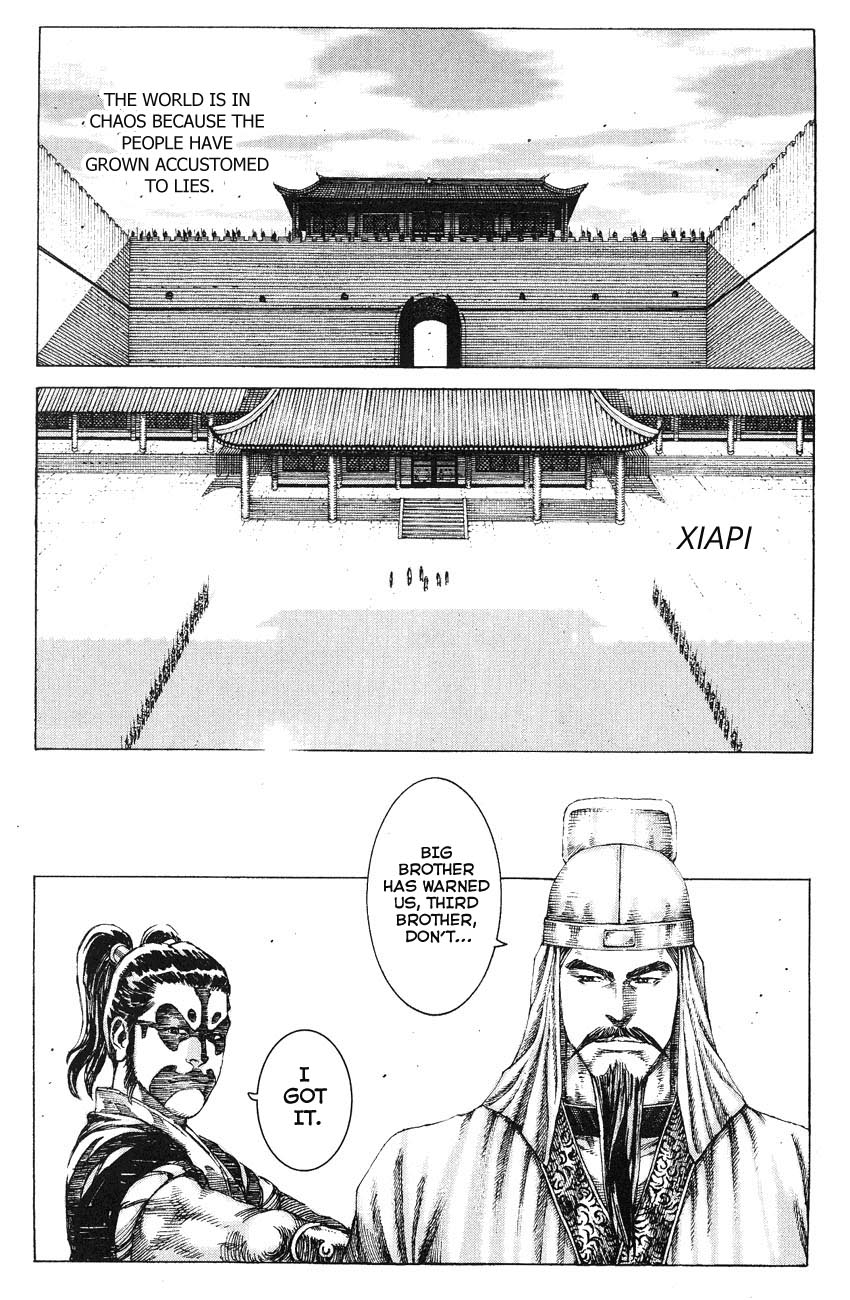 Read The Ravages of Time EN Manga Online