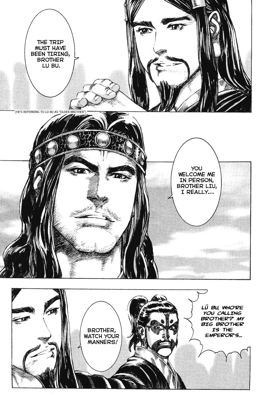 Read The Ravages of Time EN Manga Online
