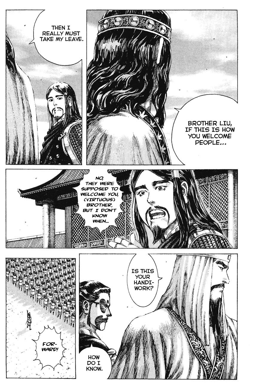 Read The Ravages of Time EN Manga Online