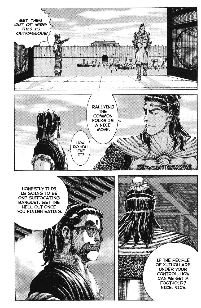 Read The Ravages of Time EN Manga Online