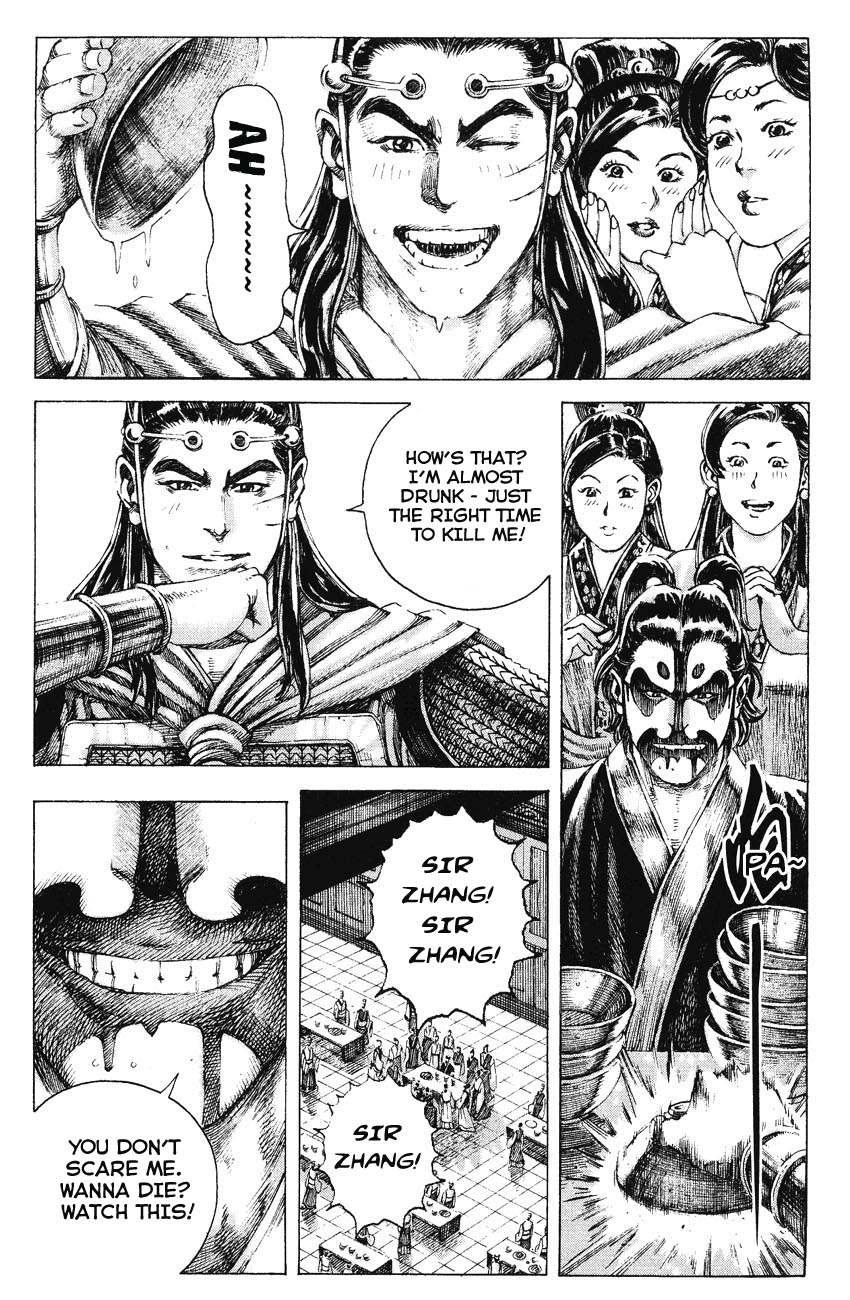 Read The Ravages of Time EN Manga Online