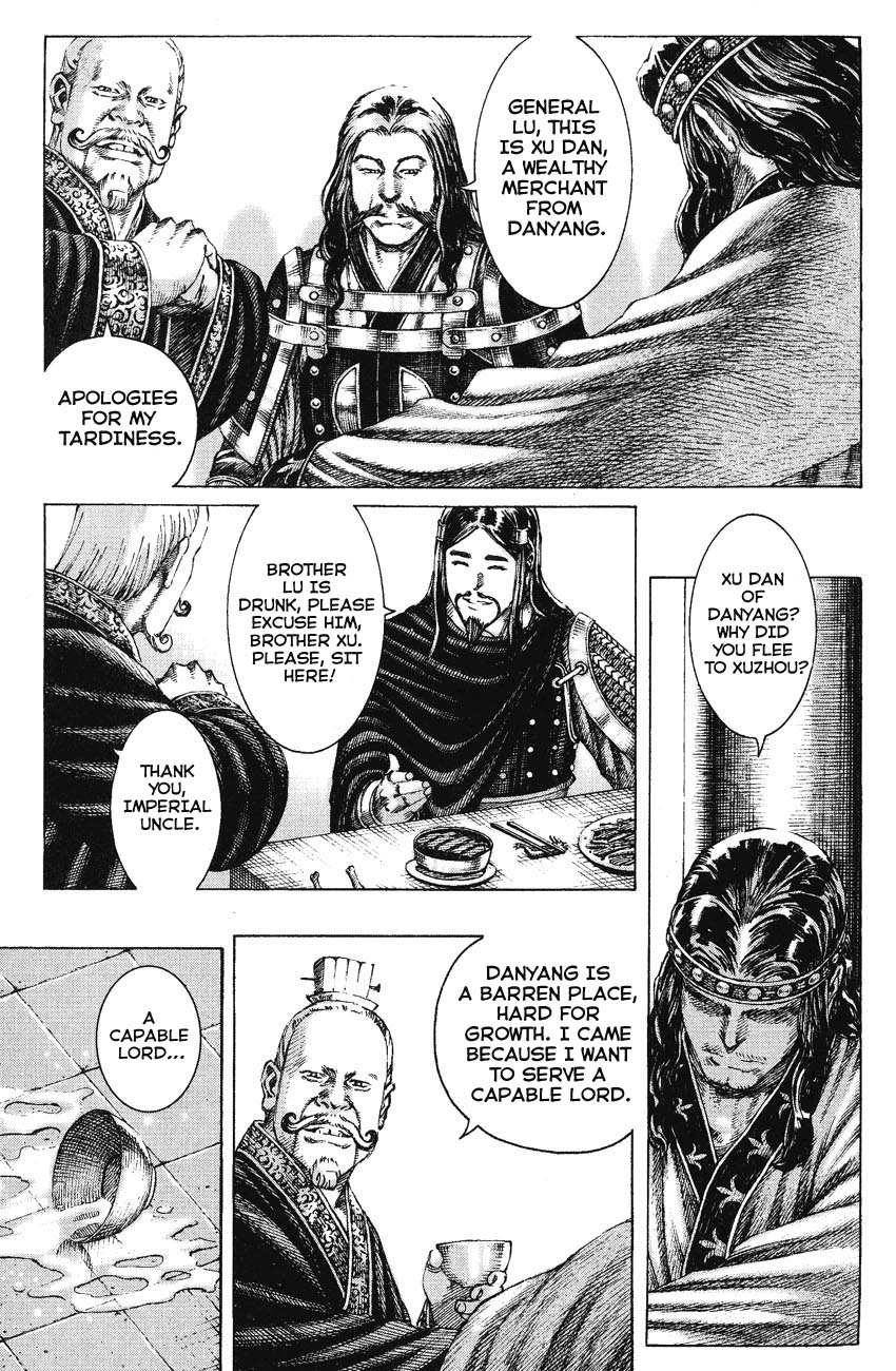Read The Ravages of Time EN Manga Online