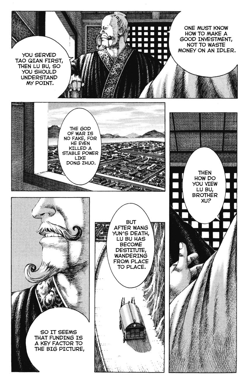 Read The Ravages of Time EN Manga Online