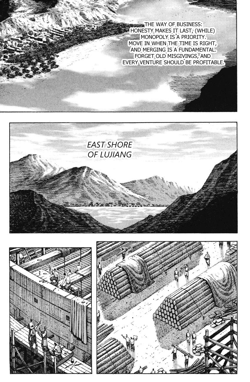 Read The Ravages of Time EN Manga Online