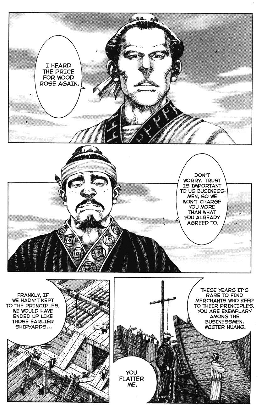 Read The Ravages of Time EN Manga Online