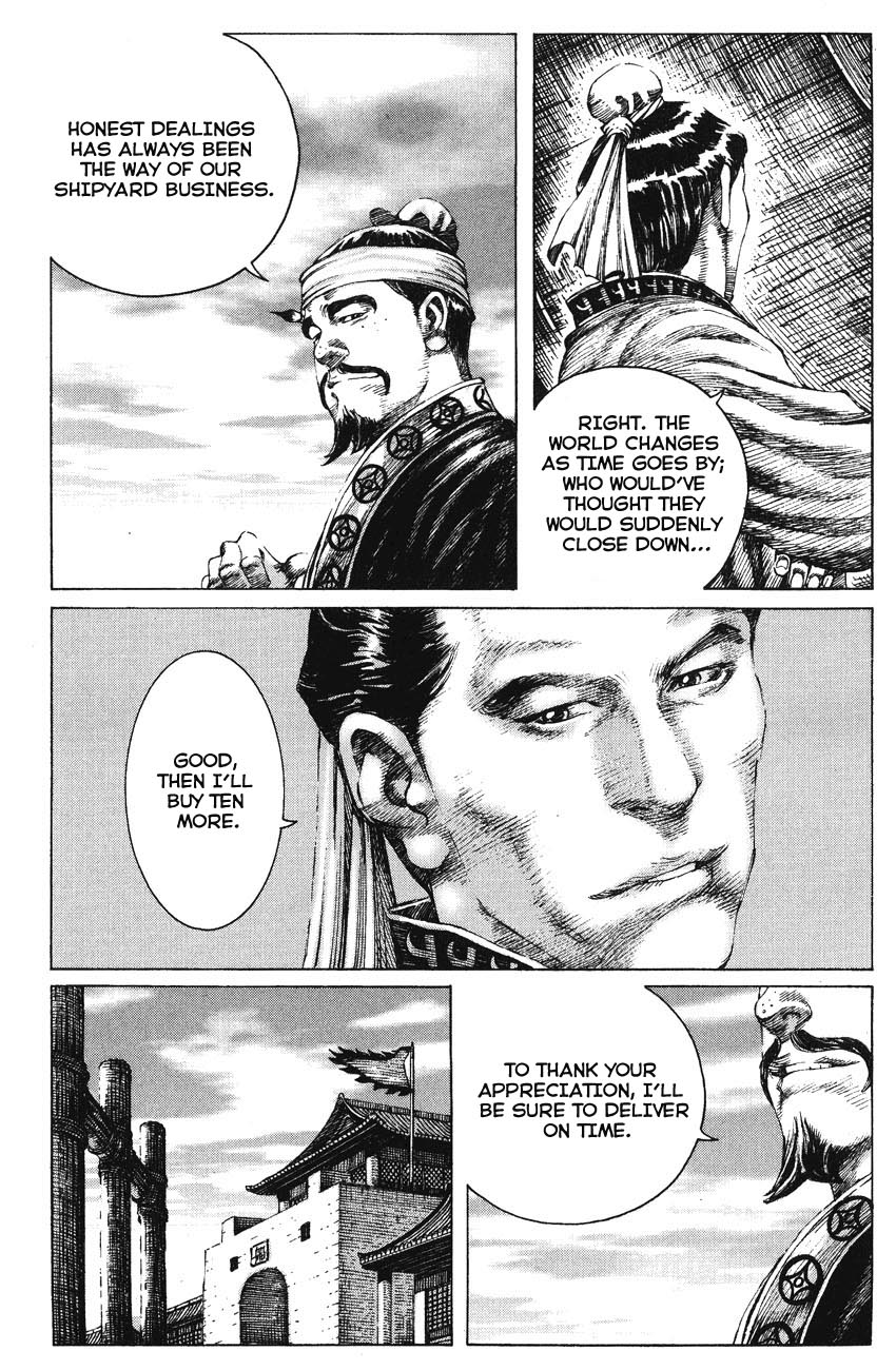 Read The Ravages of Time EN Manga Online