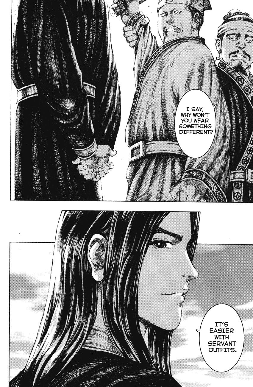 Read The Ravages of Time EN Manga Online