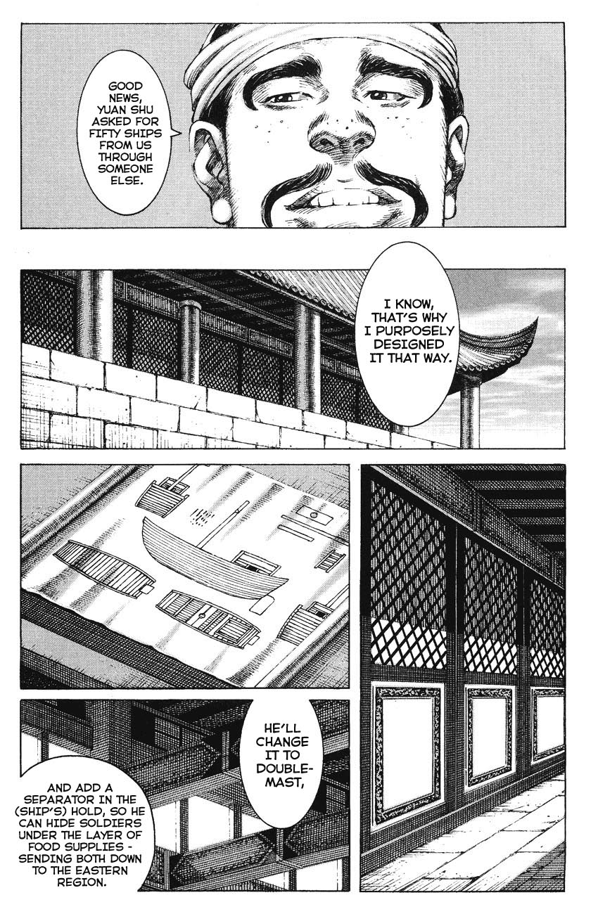 Read The Ravages of Time EN Manga Online