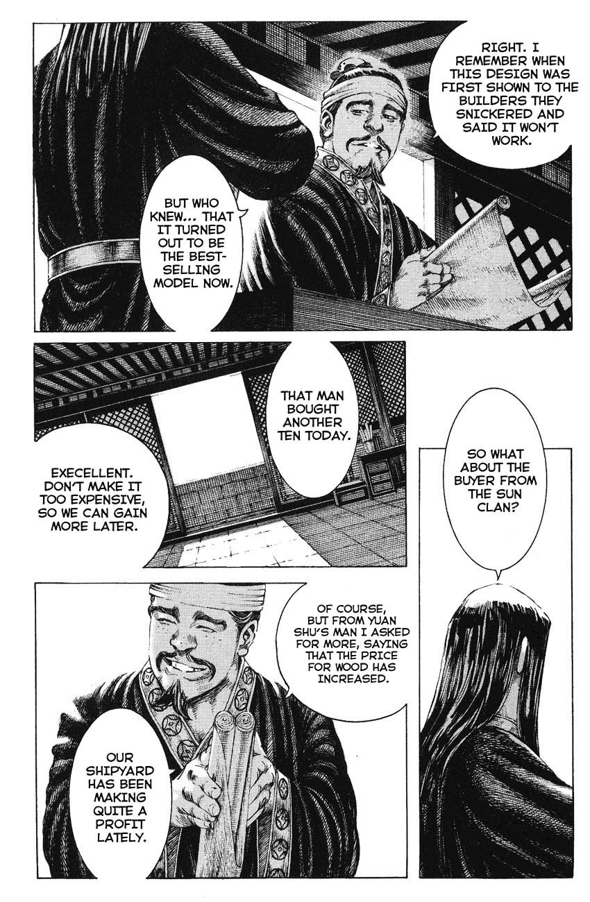 Read The Ravages of Time EN Manga Online