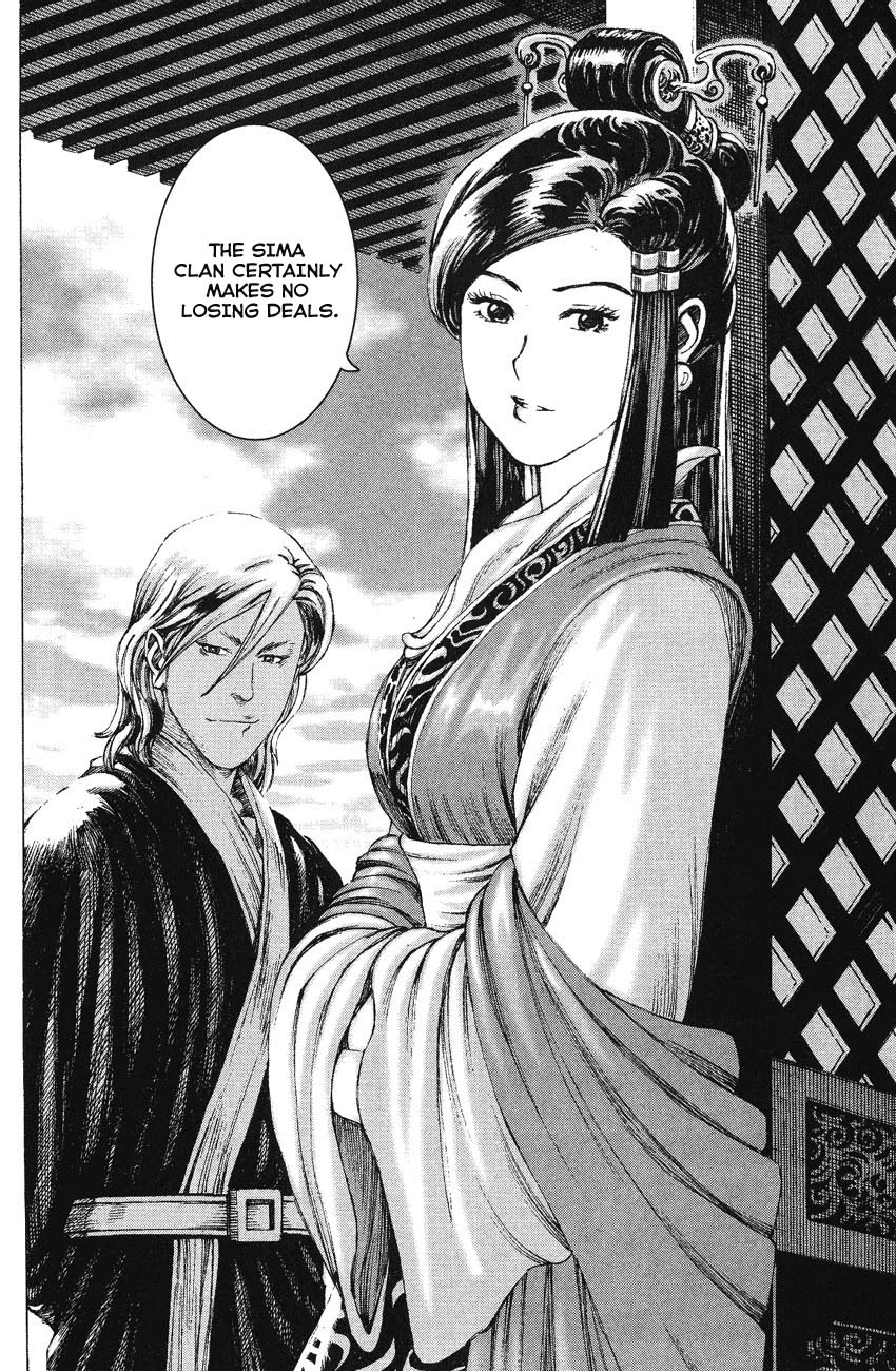 Read The Ravages of Time EN Manga Online