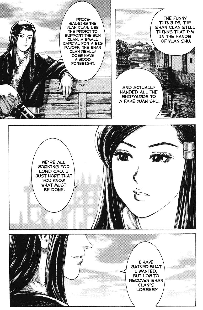 Read The Ravages of Time EN Manga Online