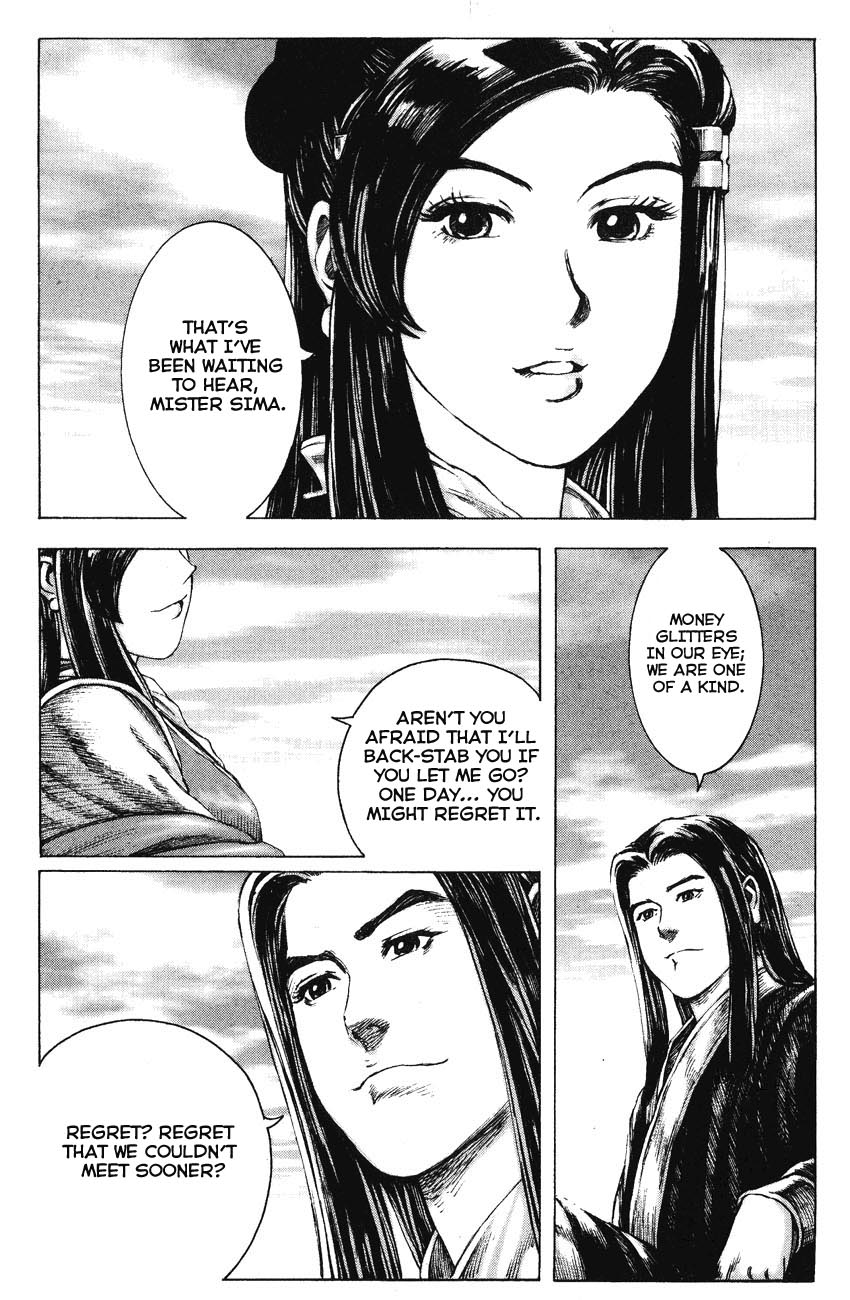 Read The Ravages of Time EN Manga Online