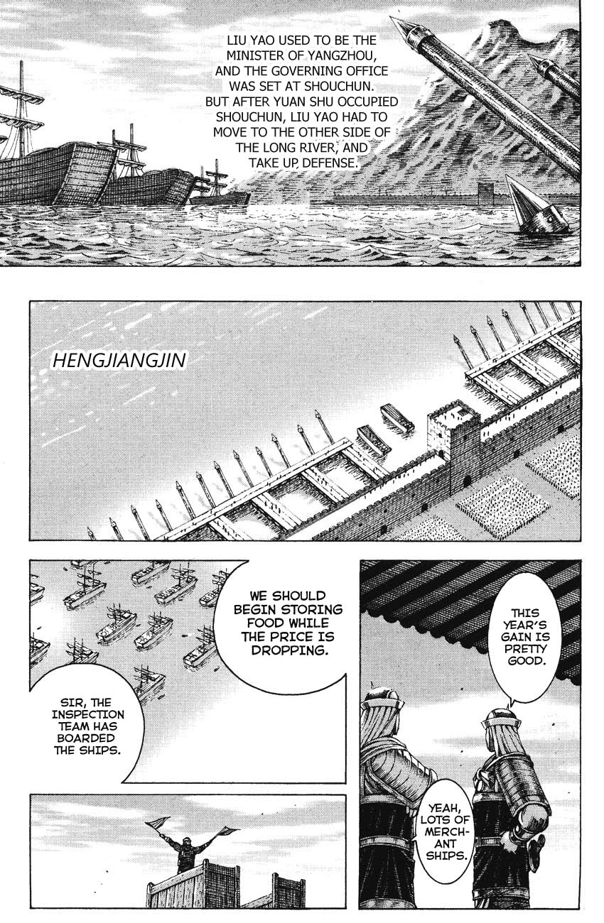 Read The Ravages of Time EN Manga Online