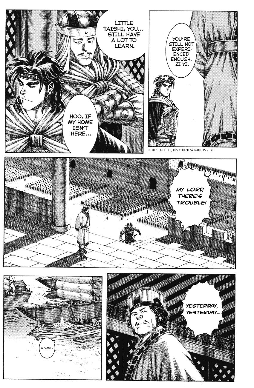 Read The Ravages of Time EN Manga Online