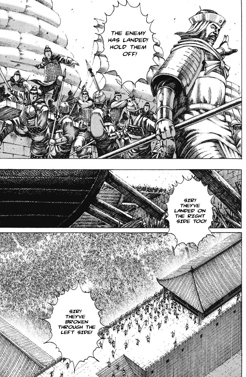 Read The Ravages of Time EN Manga Online