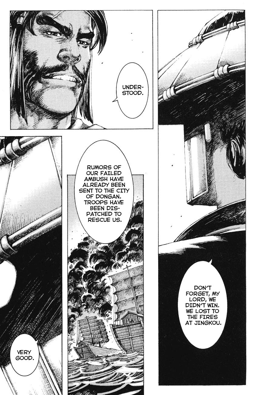 Read The Ravages of Time EN Manga Online