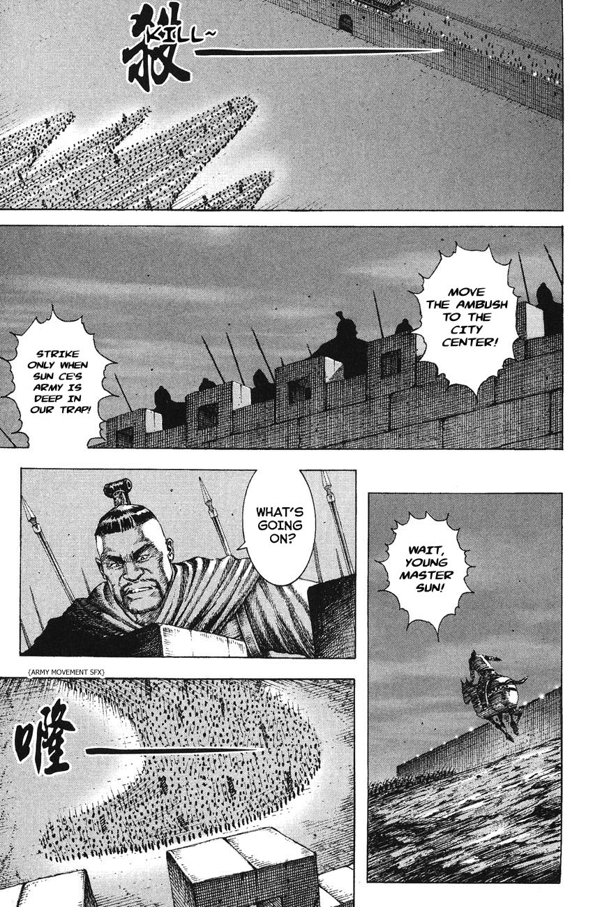 Read The Ravages of Time EN Manga Online