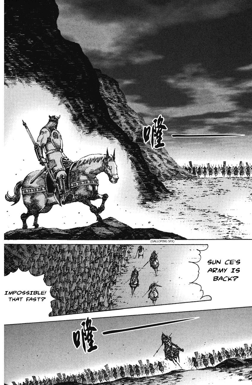 Read The Ravages of Time EN Manga Online
