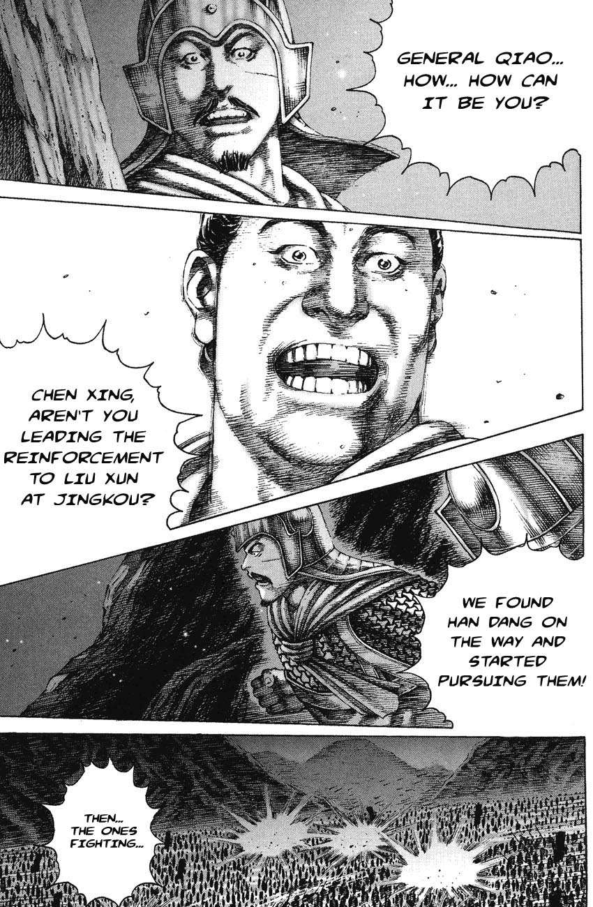 Read The Ravages of Time EN Manga Online