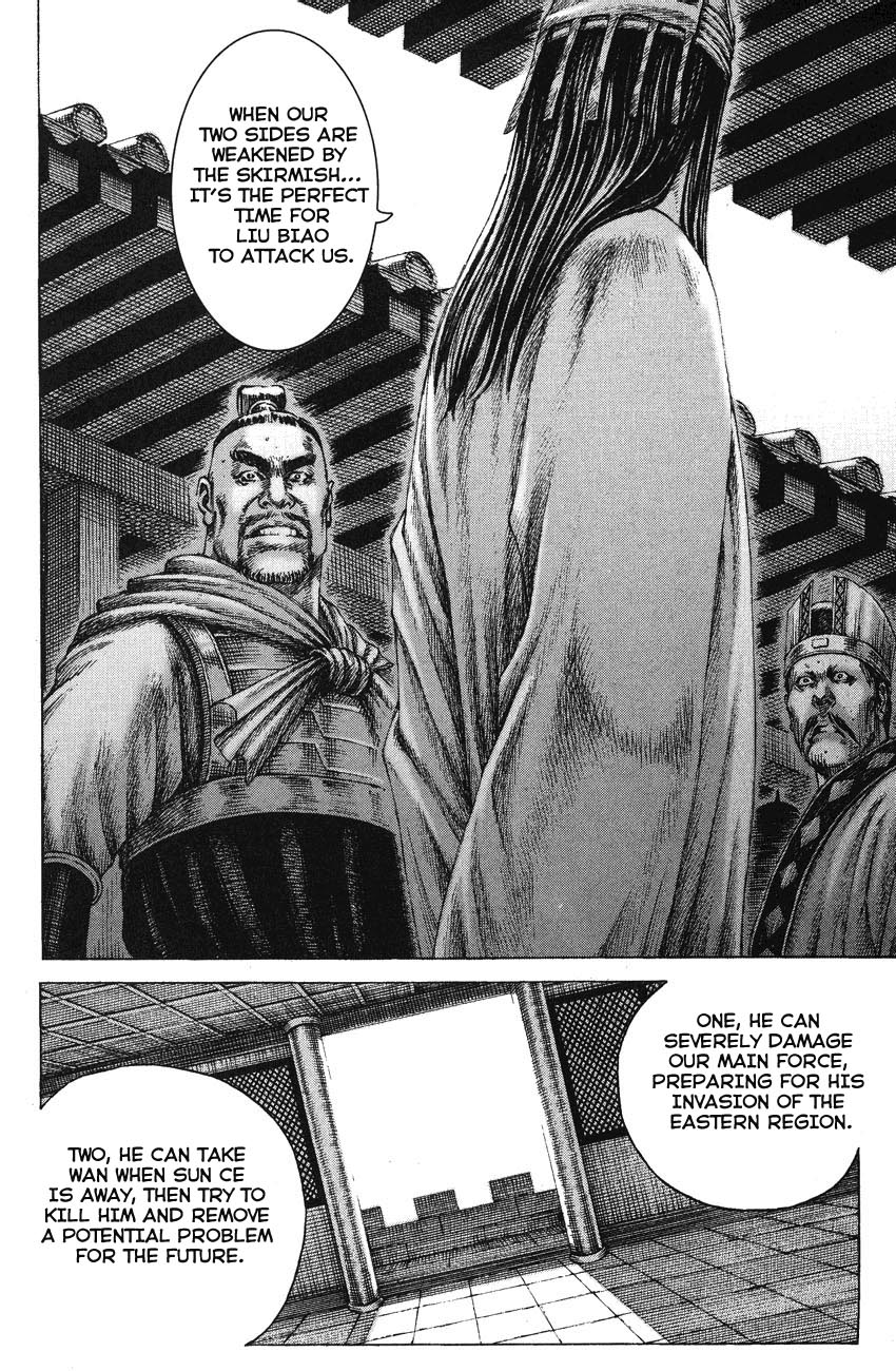 Read The Ravages of Time EN Manga Online