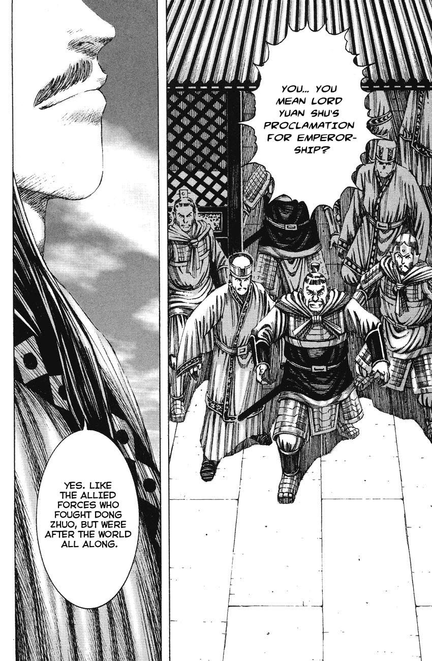 Read The Ravages of Time EN Manga Online