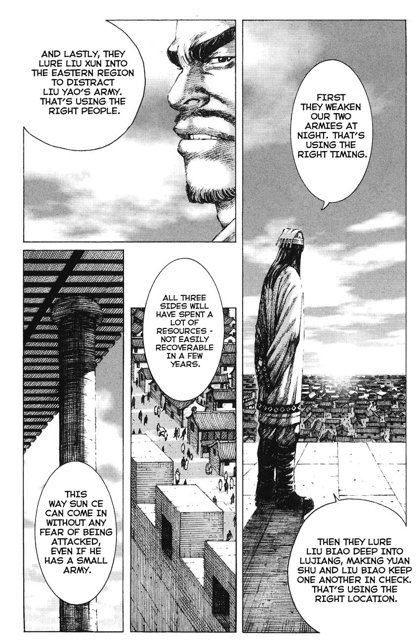 Read The Ravages of Time EN Manga Online