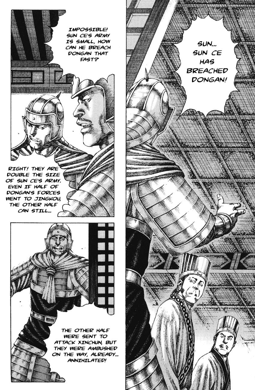 Read The Ravages of Time EN Manga Online