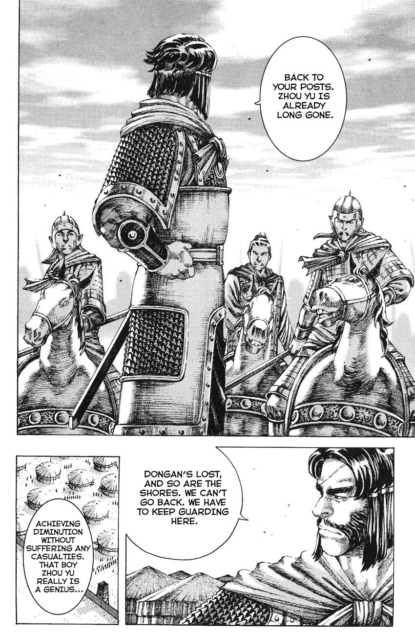 Read The Ravages of Time EN Manga Online