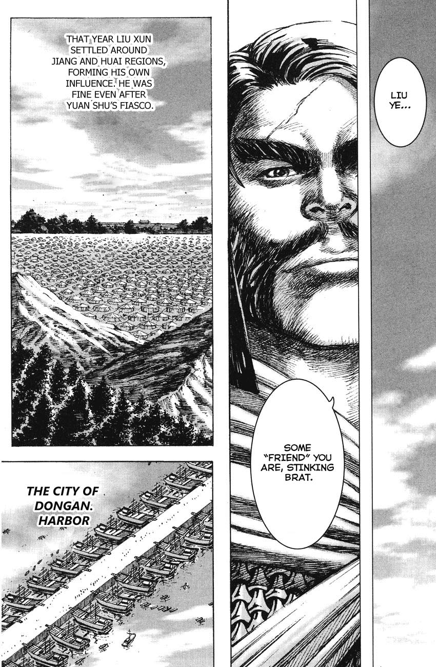 Read The Ravages of Time EN Manga Online